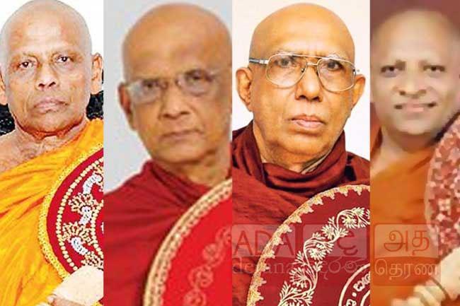 Mahanayaka Theros’ plea to party leaders and protesters