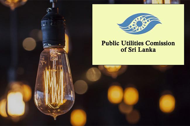 One-hour power cuts scheduled for next three days