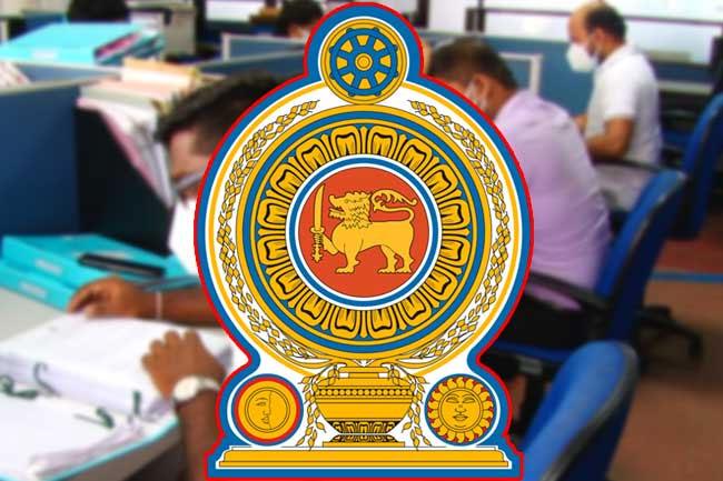 State Minister responds to reports of public sector salary cuts