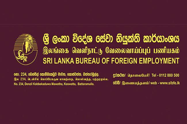 Beware of scammers who send people abroad to work in Malaysia on tourist visas - SLBFE