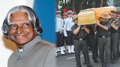 Abdul Kalam’s funeral in Rameswaram on Thursday