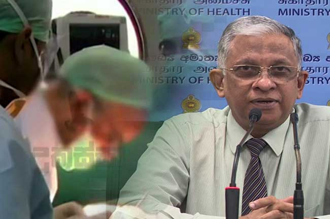 Health Ministry appoints committee to probe kidney transplant racket exposed by Ada Derana