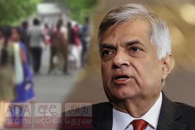 Security forces to investigate drug problem in universities