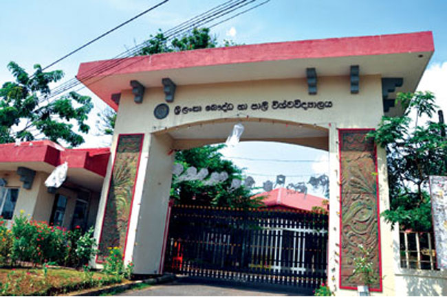 Buddhist and Pali University to be closed until talks with Mahanayake Theros 