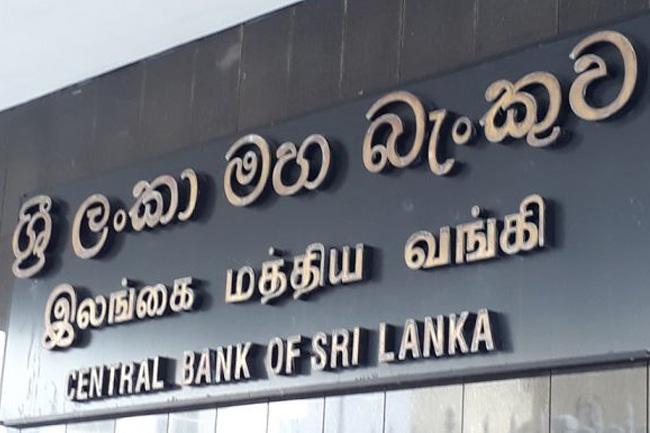 Cabinet approval granted for new CBSL draft bill