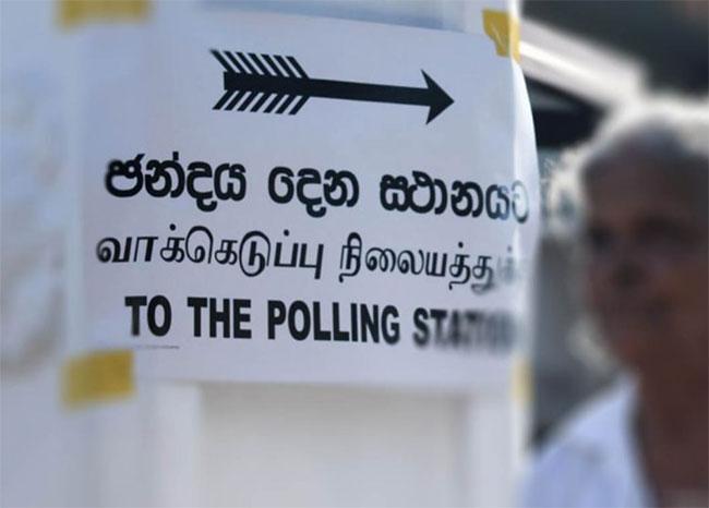 Gazette issued appointing District Returning Officers and Asst. Returning Officers for LG polls