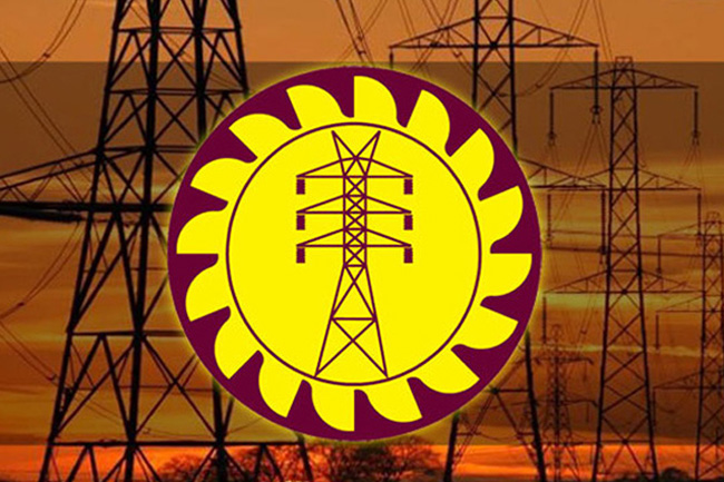 No new recruitments for CEB in 2023 – Minister 