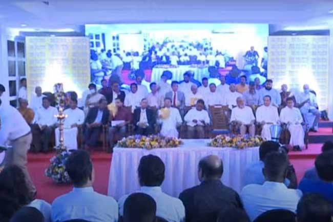 New coalition “‘Freedom People’s Alliance”‘ launched 