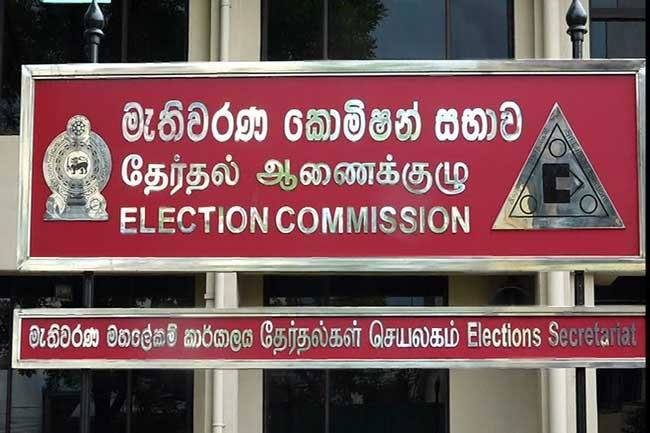 A member of the Election Commission resigns? 