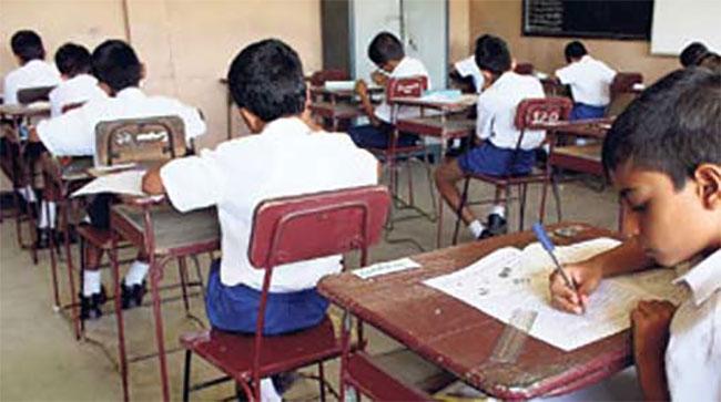 Grade 5 Scholarship Exam results released