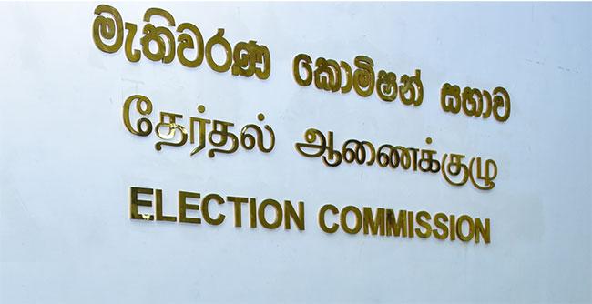 LG polls: Election chief says all relevant documents sent to be gazetted