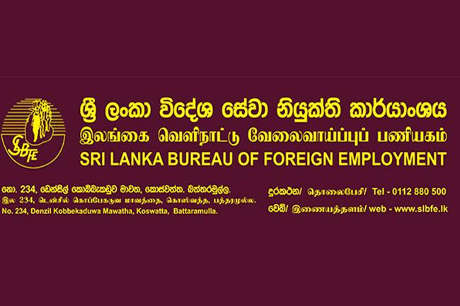 SLBFE busts human trafficking racket, one suspect arrested