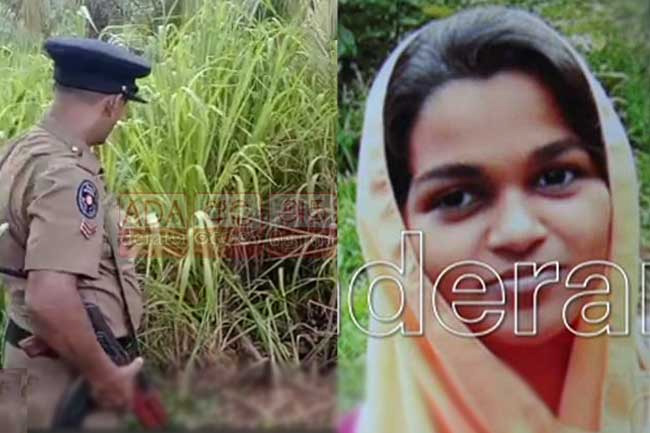Suspect arrested after confessing to missing 22-year-old’s murder 