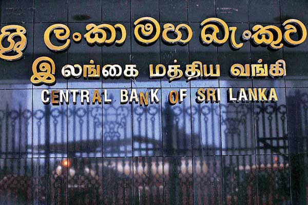 Central Bank relaxes its monetary policy stance