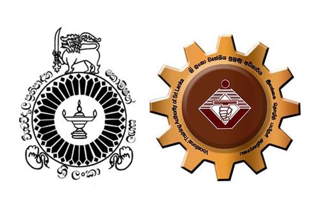 Parliamentary committee proposes replacing UGC and VTA with new body