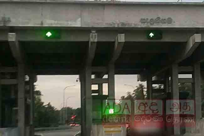 Two arrested over abduction of mother and two children 
