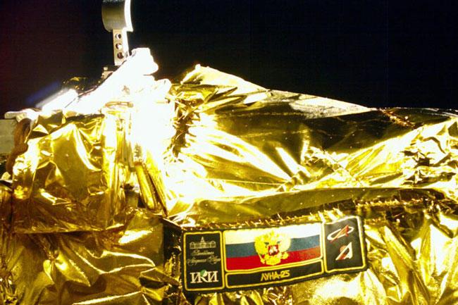 Russia’s Luna-25 probe crashes on the Moon