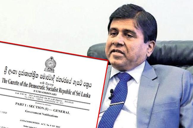 Gazette issued pertaining to new Anti-Corruption Act