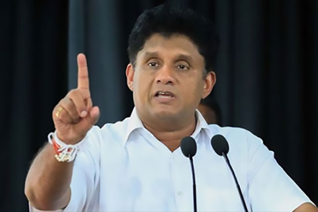 Sajith slams govt. over failure to unlock IMF’s second tranche