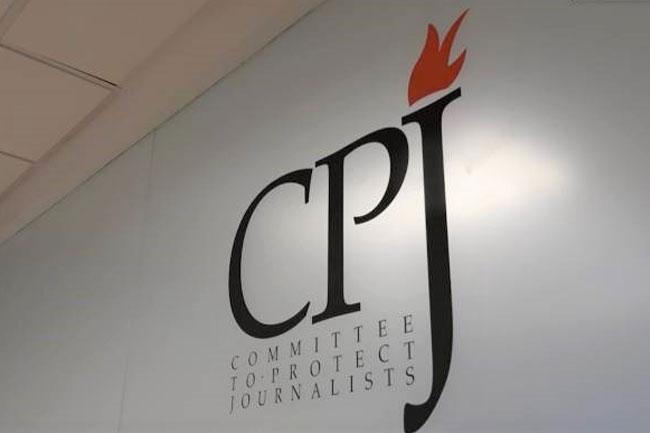CPJ calls on Sri Lanka to reconsider bills likely to undermine press freedom