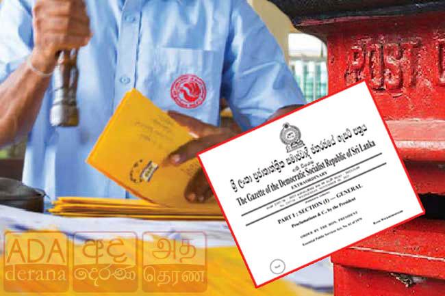 Gazette issued declaring postal service as essential