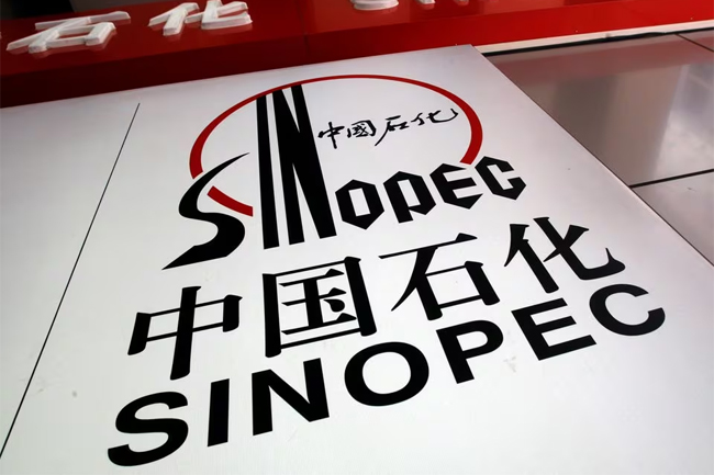 Sri Lanka likely to approve Sinopec’s $4.5bn refinery proposal on Monday