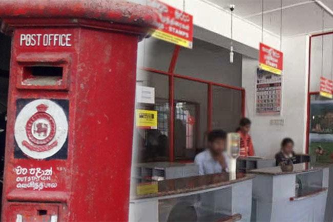 13 post offices in Western Province to stay open 24hrs