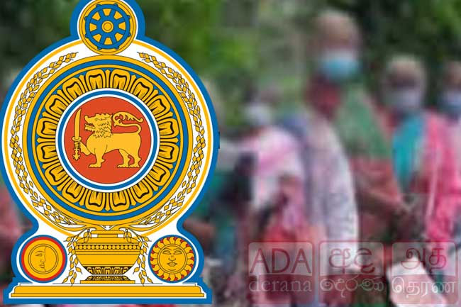 Number of “Aswesuma” beneficiaries to be increased to 2.4mn families