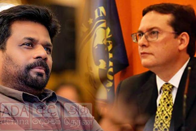 National People’s Power to meet IMF delegation today
