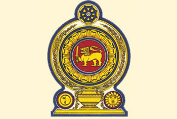 Urgent Bill regarding Provincial Councils
