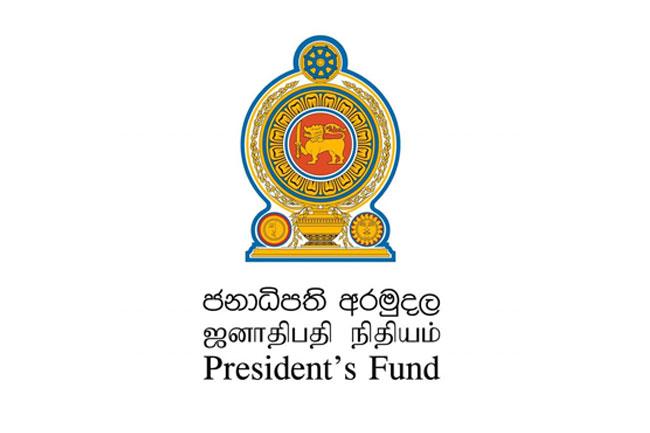 President’s Fund announces May payments and new recipient lists for scholarships