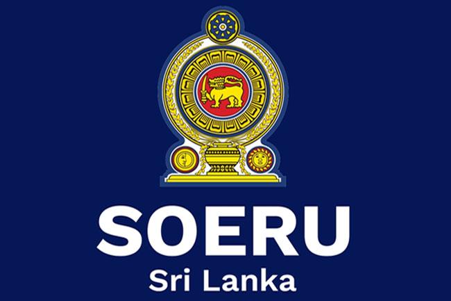 Sri Lankan govt reveals shortlisted bidders for key SOEs; transactions to end by August 