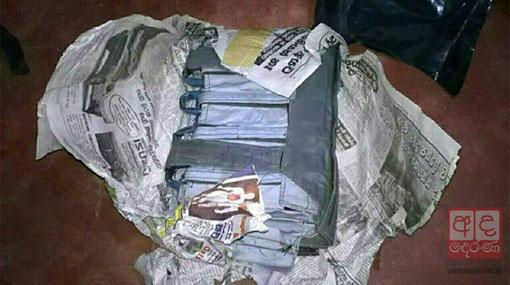 Suspect arrested over discovery of suicide jacket, explosives