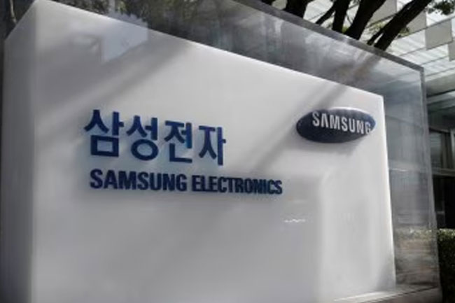 Samsung expects profits to jump by more than 1,400%