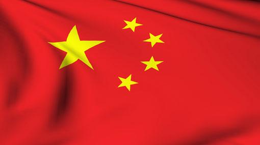 China seeks to rebuild Silk Road trade links