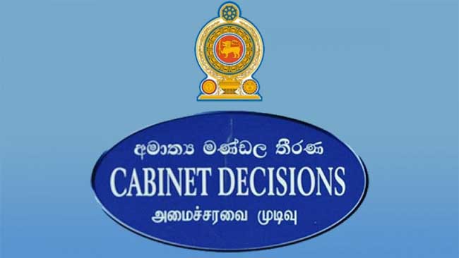 Bill to amend Constitutional clause on President’s term to be gazetted