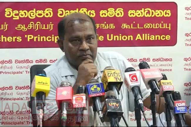 CTU to take legal action over govt’s one-time allowance