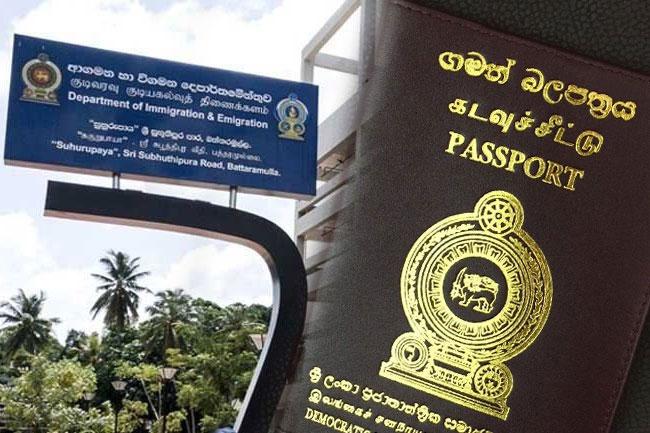 Prior online registration required to apply for passports from today