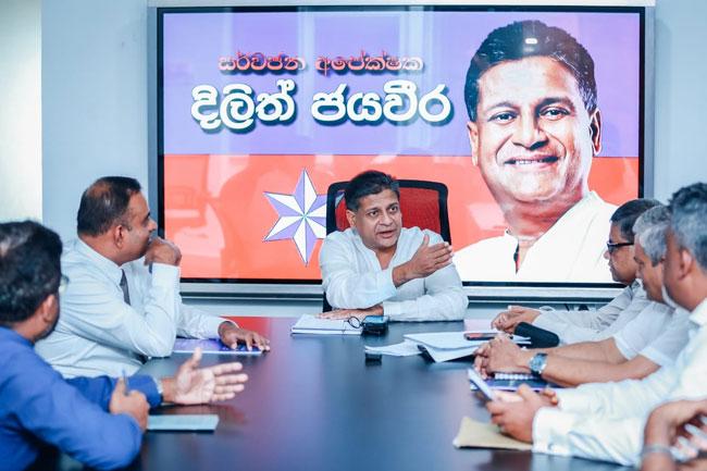 MJP leader Dilith Jayaweera opposes govt’s move to sell SLT shares