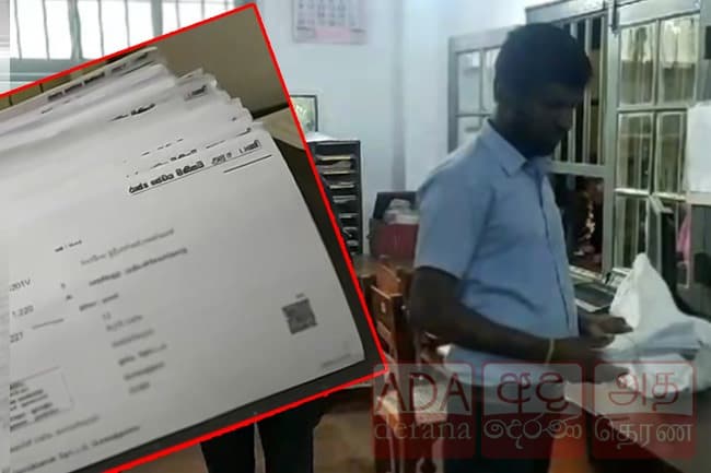 Postal voting for 2024 Presidential Election commences