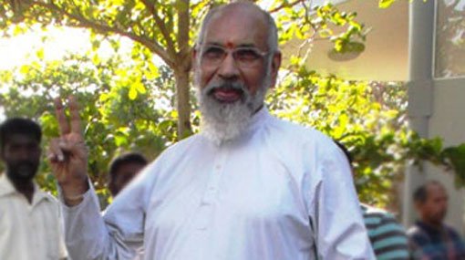 Vigneswaran officially named as Northern Chief Minister 