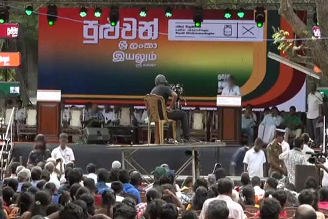 Youth arrested with live bullet at President Ranil’s Batticaloa rally