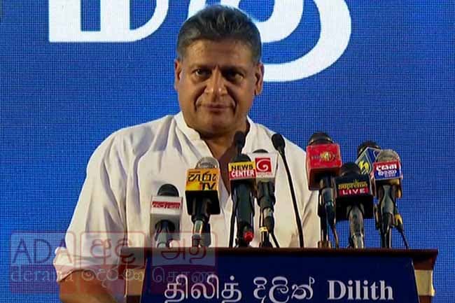 Dilith Jayaweera urges voters to seize ‘golden opportunity’ for change