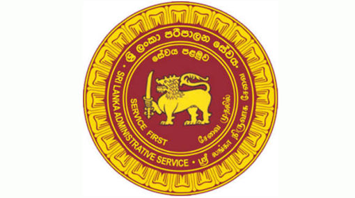 SASA to begin work-to-rule