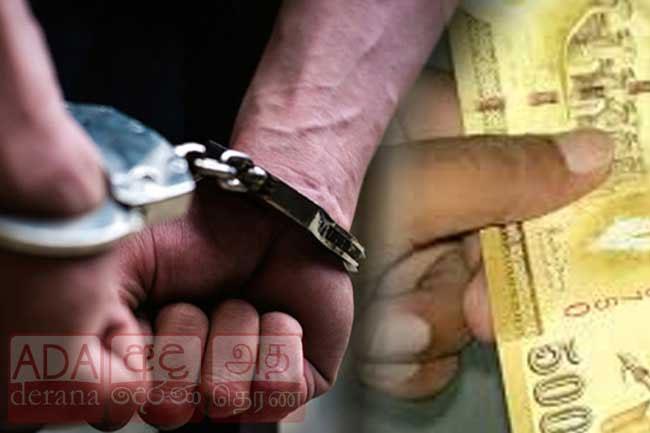 Man arrested for circulating fake currency note with President’s image on social media