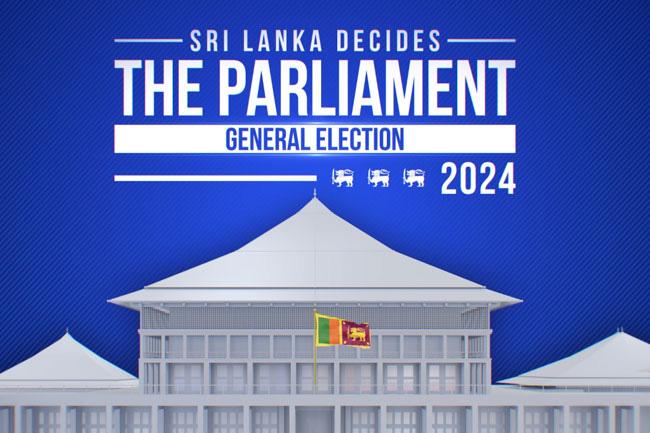 NPP, SJB, ITAK, DTNA and SLLP share seats in Vanni District