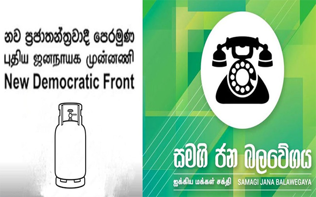 National List MP nominations spark internal crises in NDF and SJB