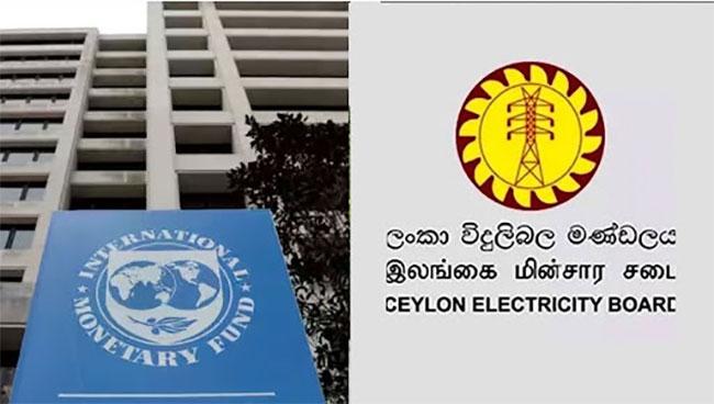 IMF team to meet Energy Ministry and CEB officials today