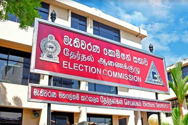 2024 General Election: Deadline to submit candidates’ expense reports