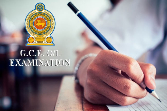Deadline for accepting O/L exam applications ends today